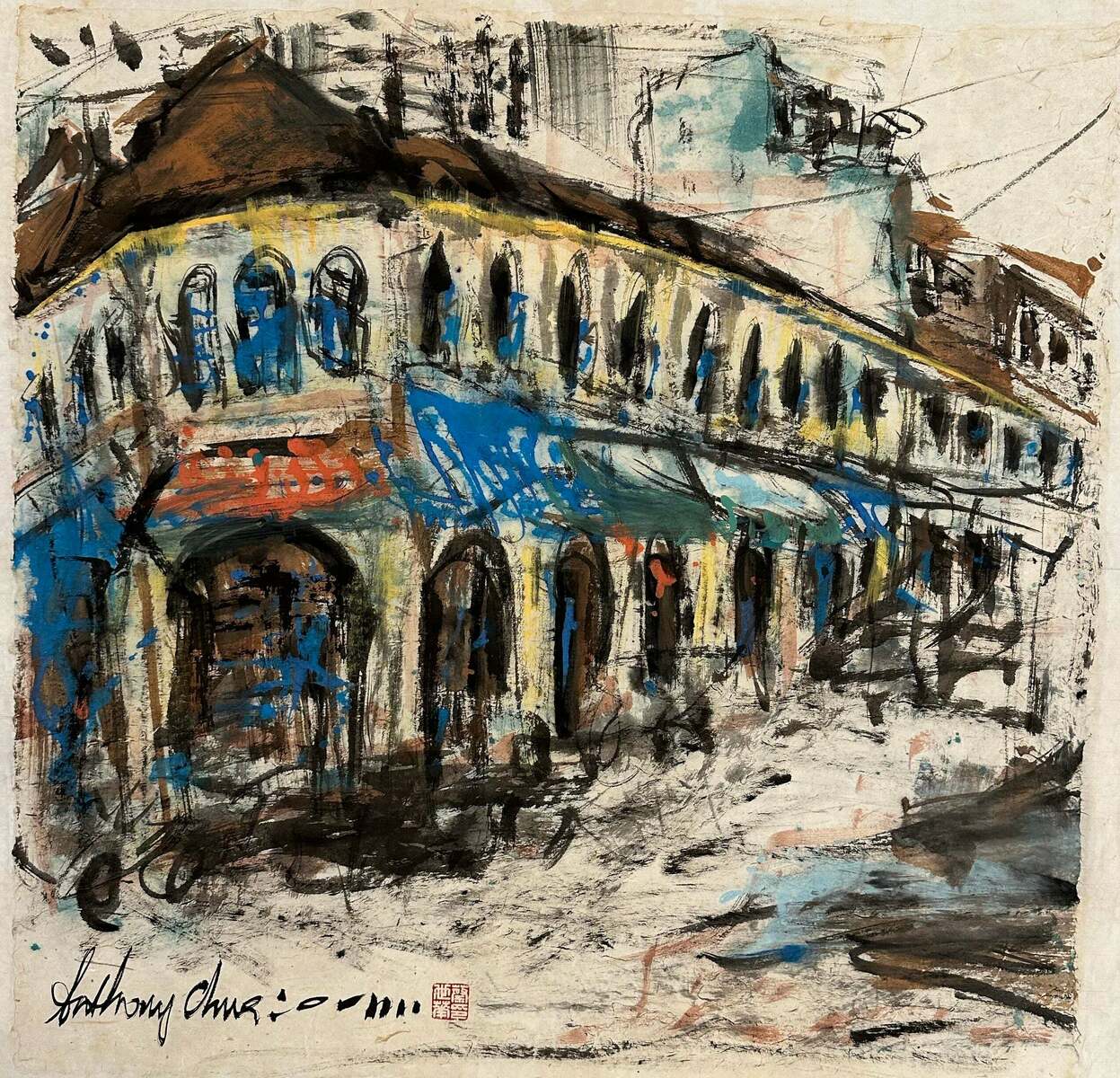 Street View towards city