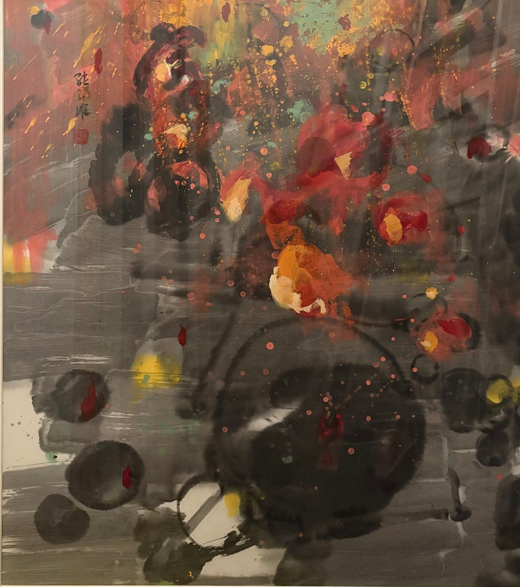 The Shadow of Heaven and Earth 天地的影子