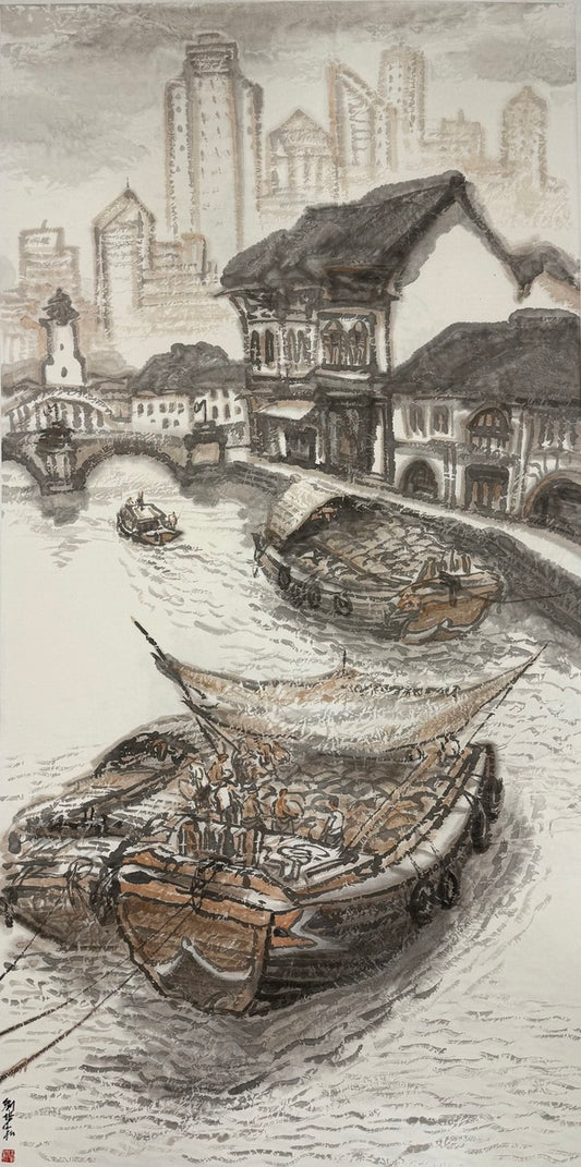 Tong Kang Along Singapore River