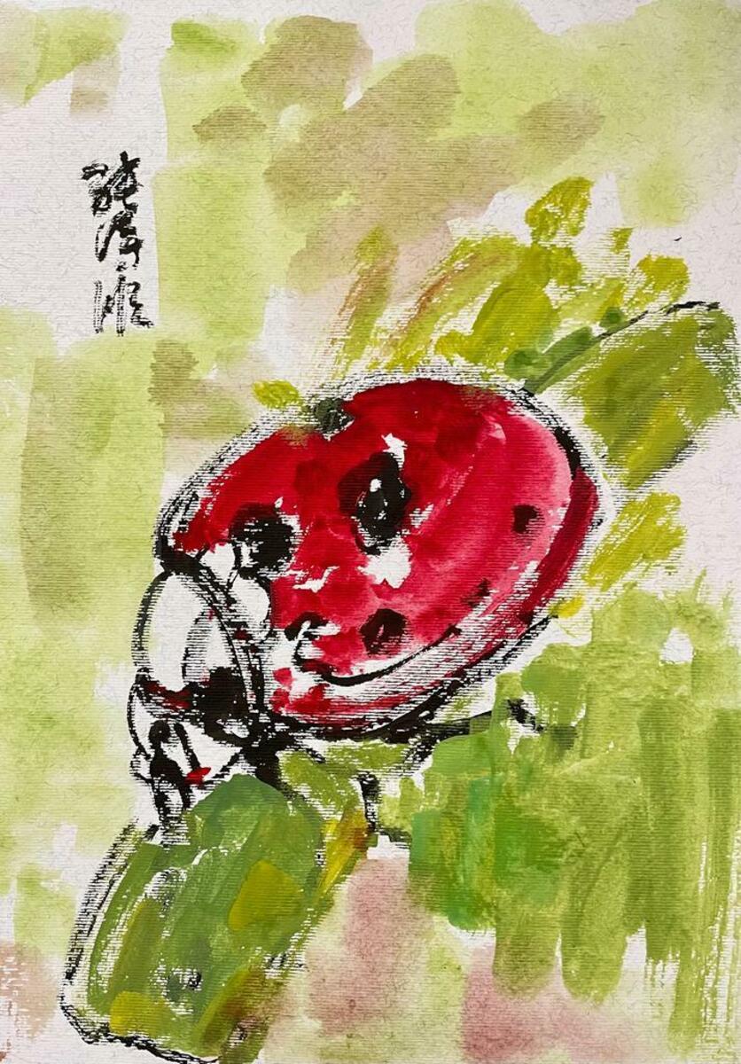 Lady Bug