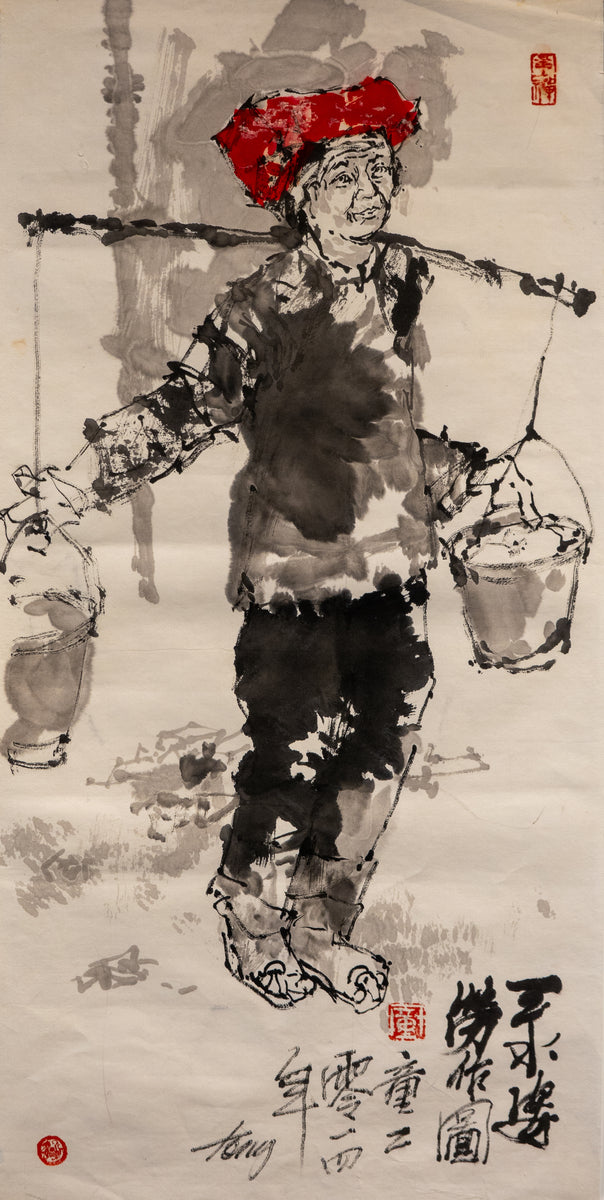 Samsui Woman 三水婆勞作圖
