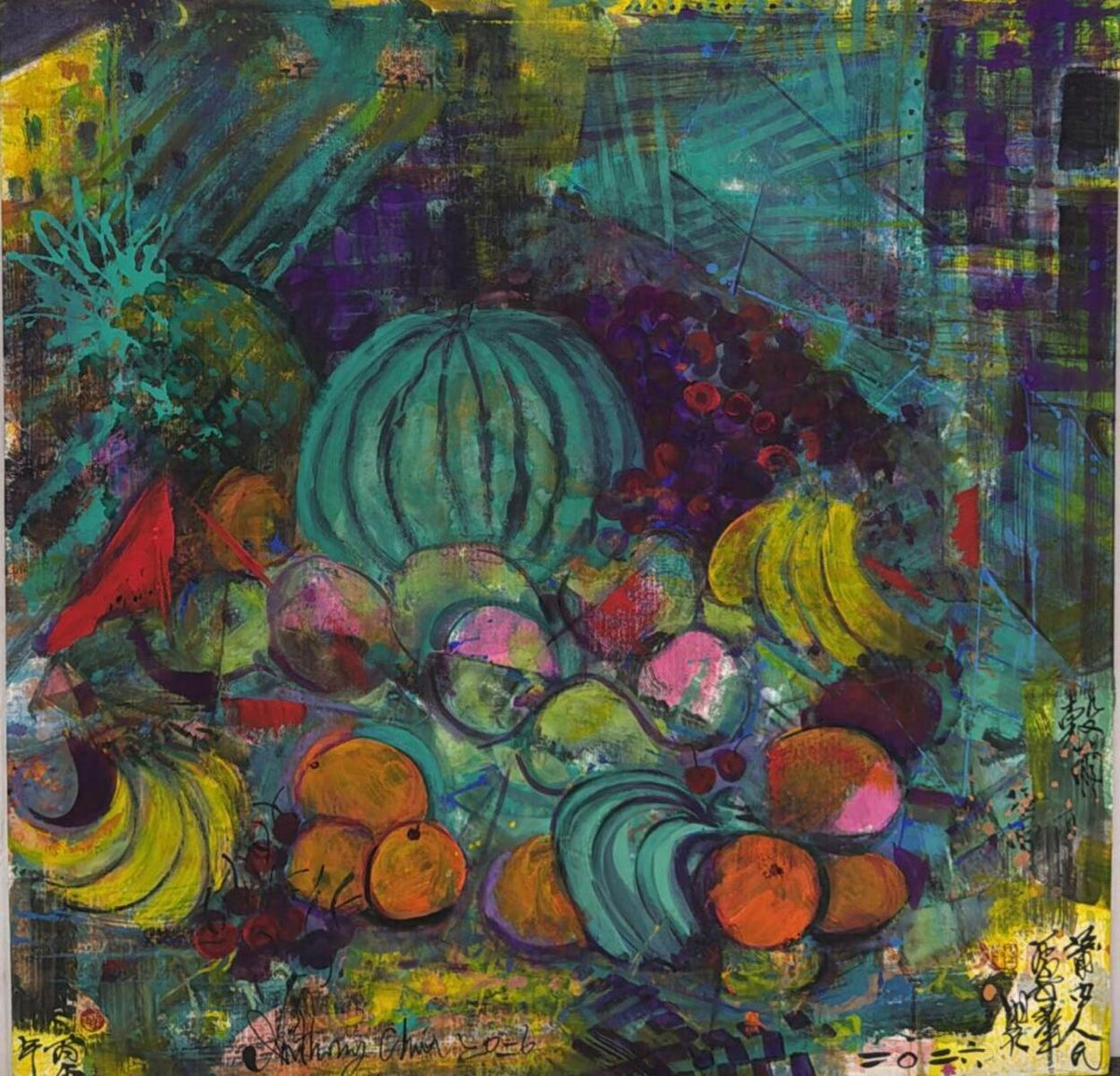 Bountiful Harvest 2026