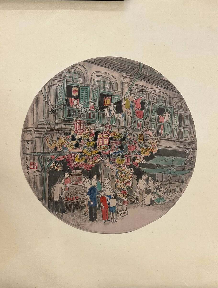 Lantern Shop 灯笼店