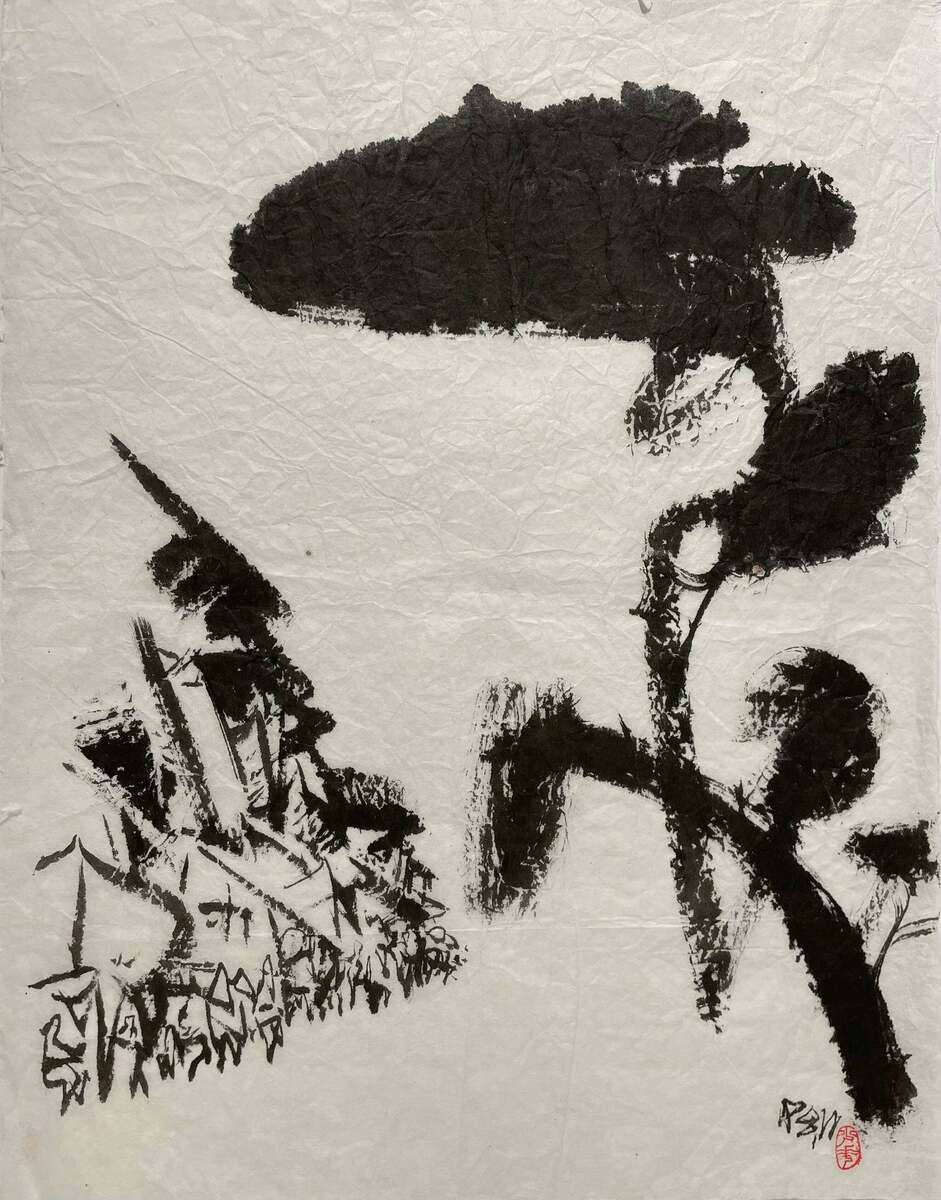 Listening Tree 1