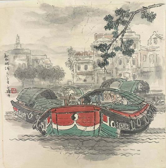 Tonkangs at Singapore River I