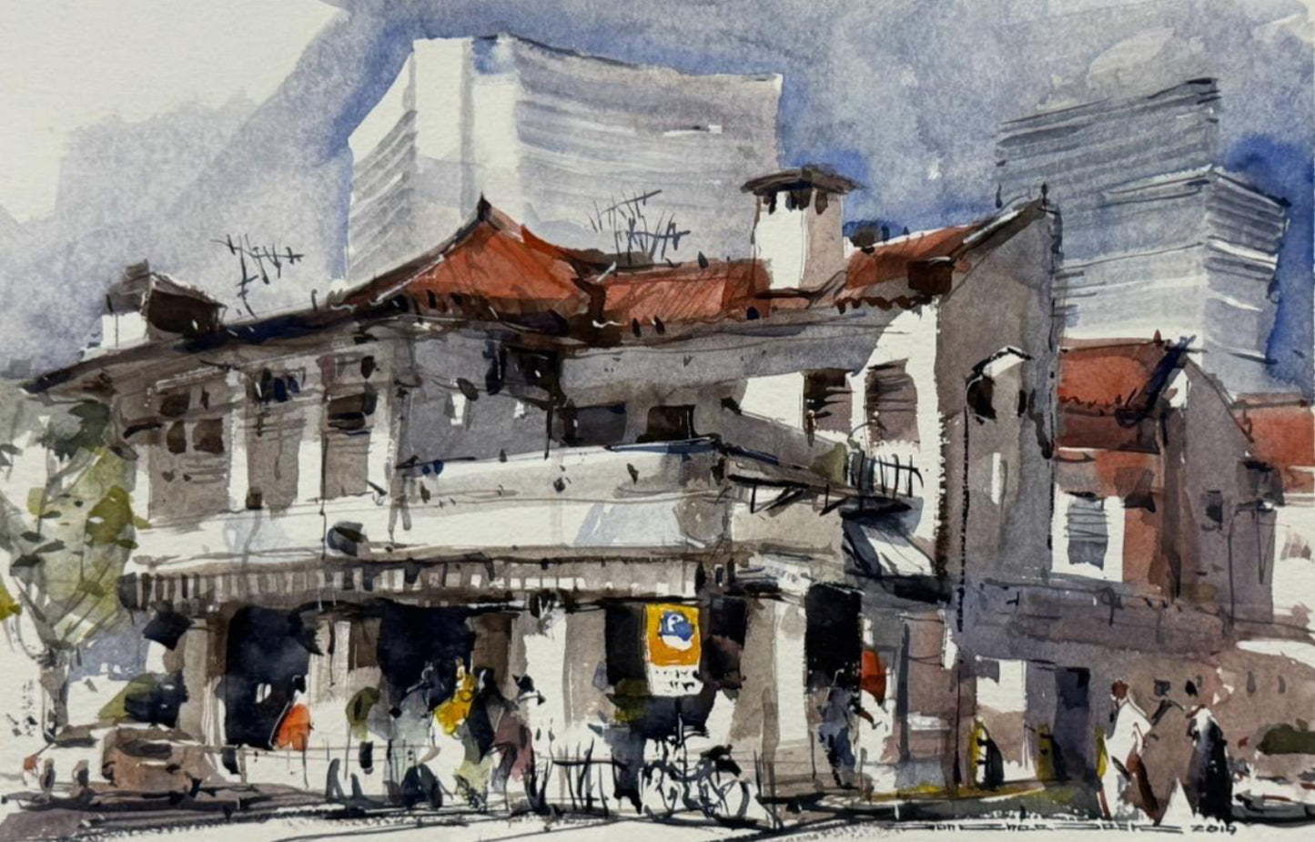 Aliwal Street