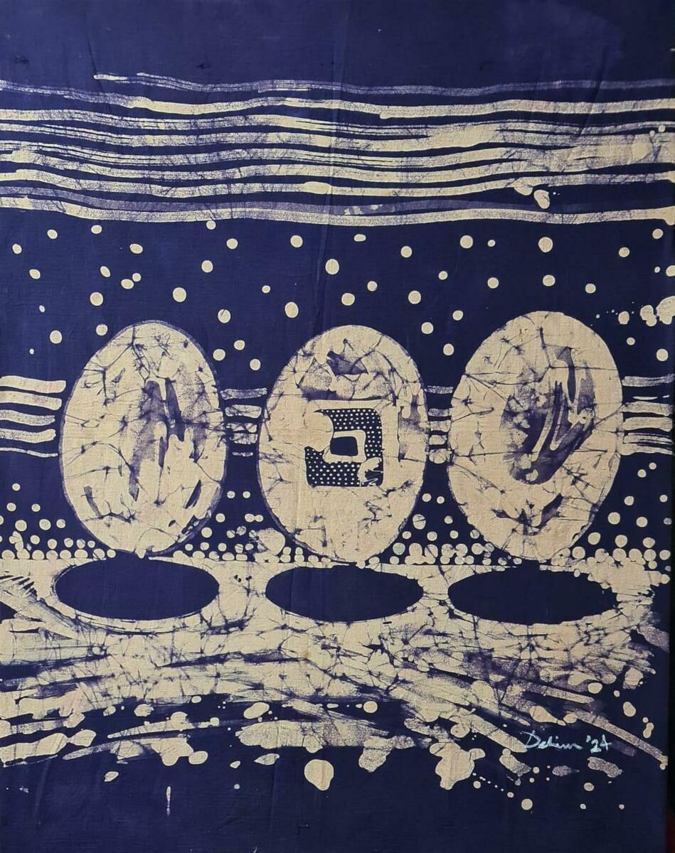 Three Embryos