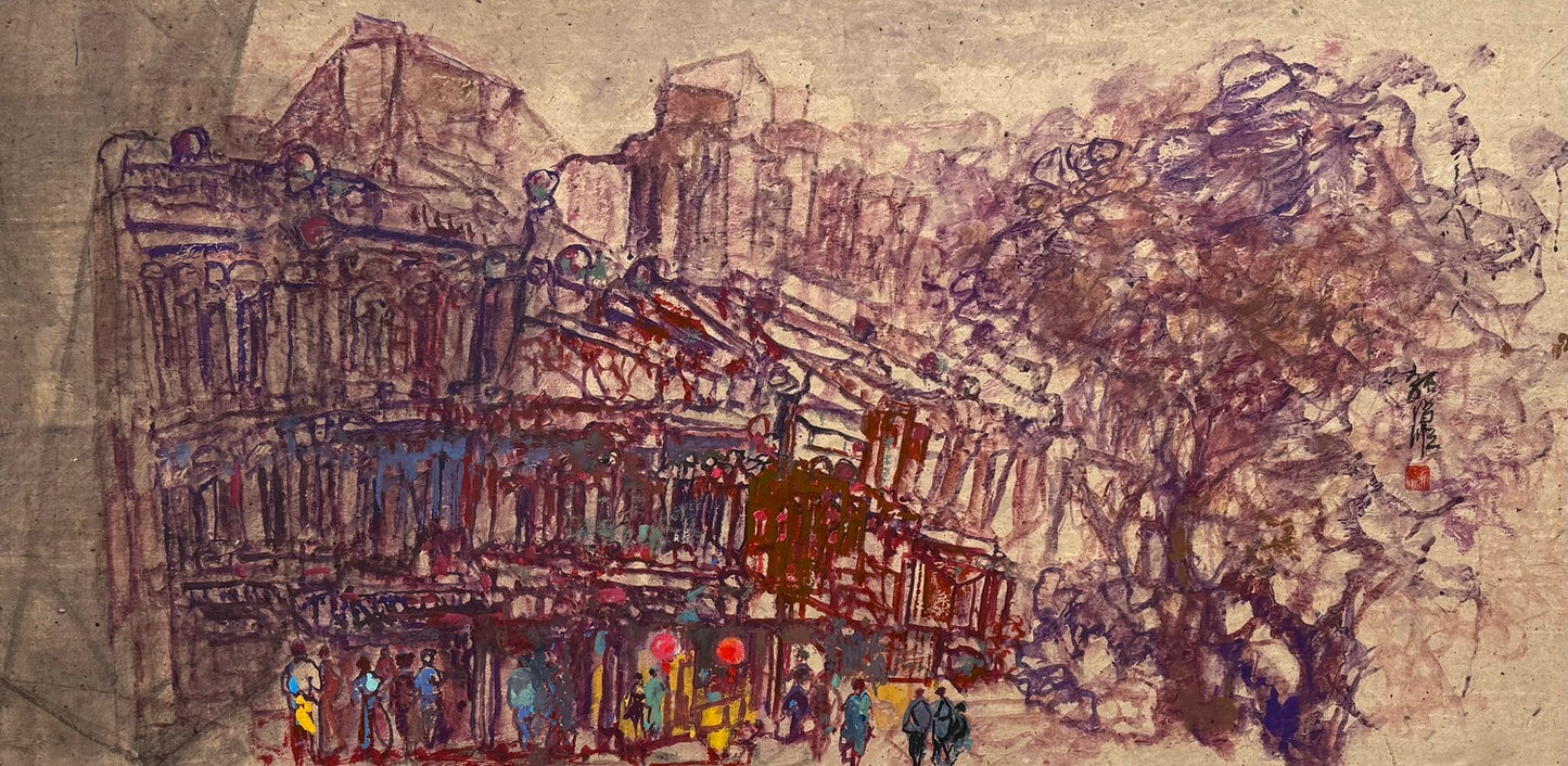 Echoes of the Bustling City