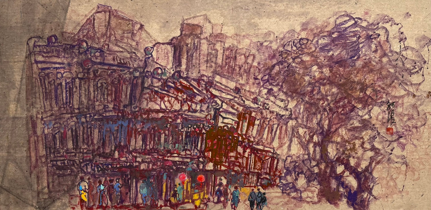 Echoes of the Bustling City