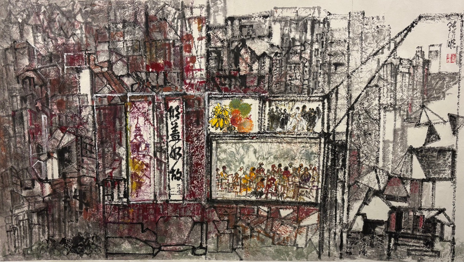 家家有画 Everyhouse has Paintings