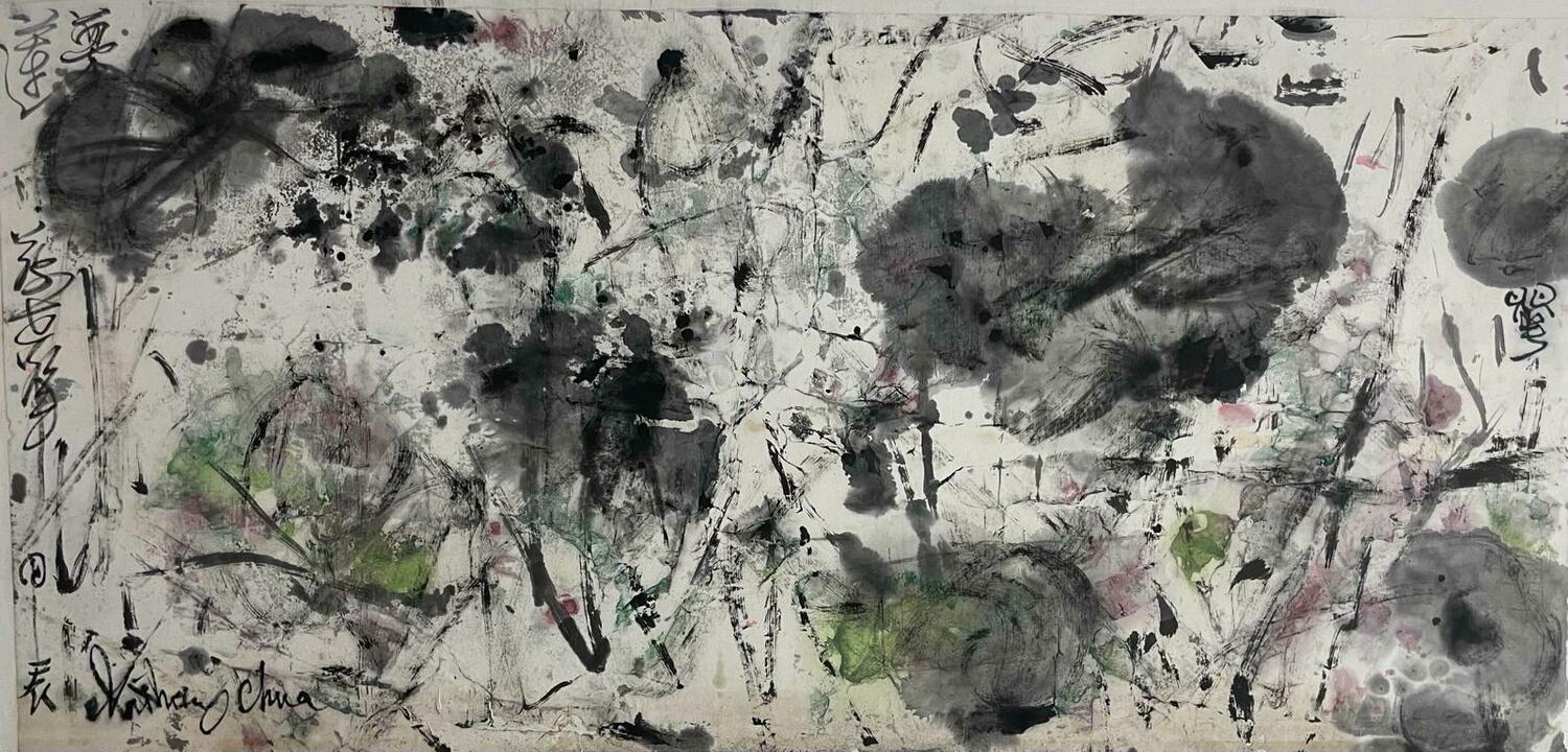 Abstract - Lotus Pond