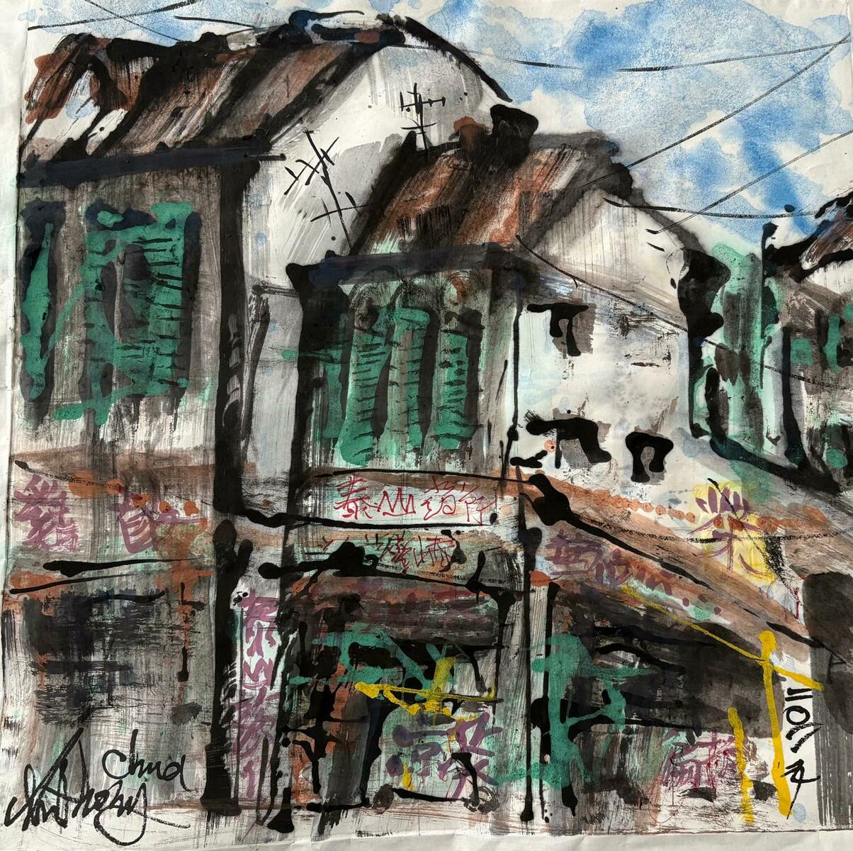 Chinatown - Tarzan Medical Hall