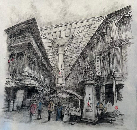 Smith Street 2