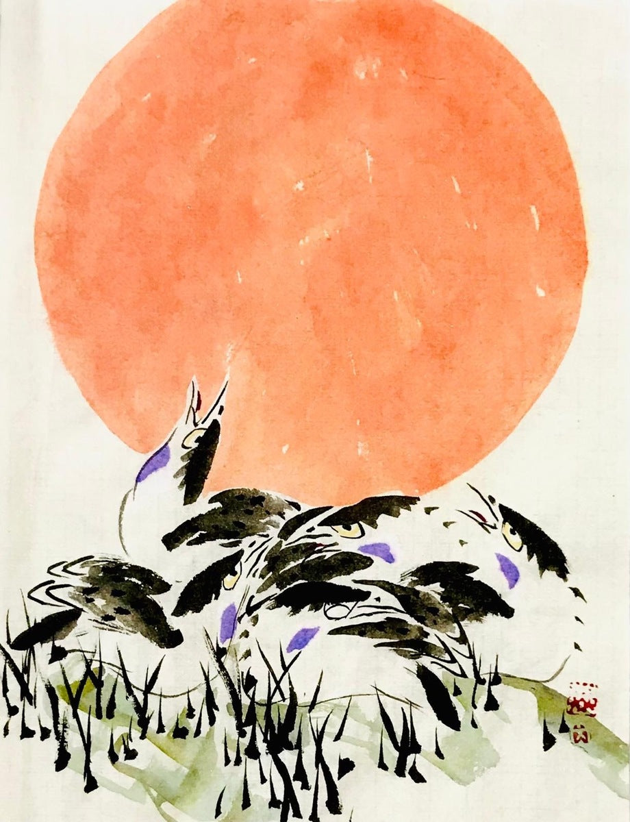 Little creature Waking