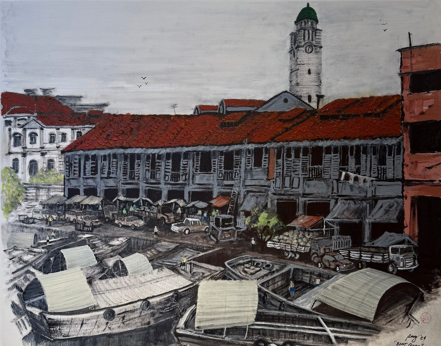 Boat Quay