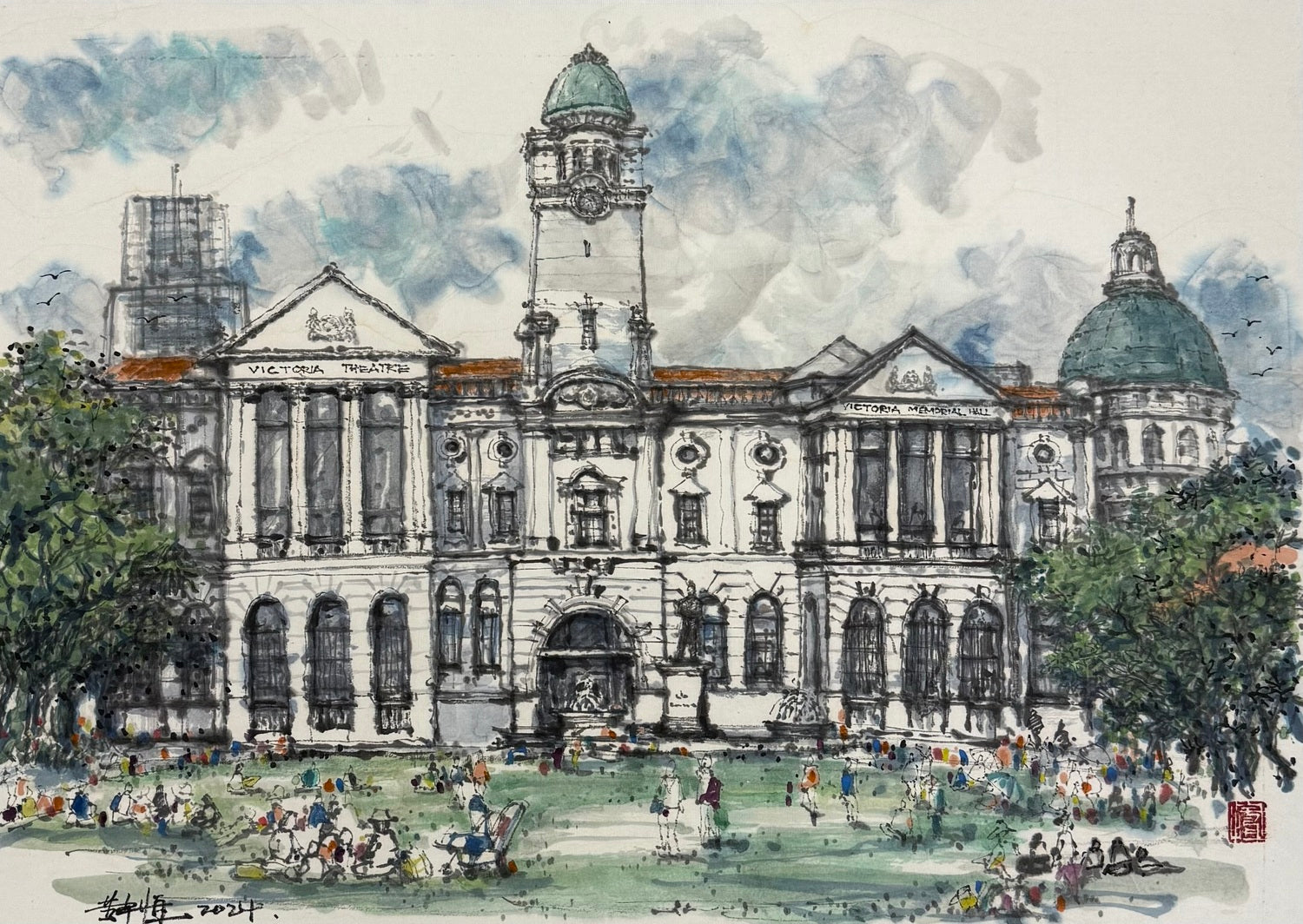 Victoria Theatre’s Family Day