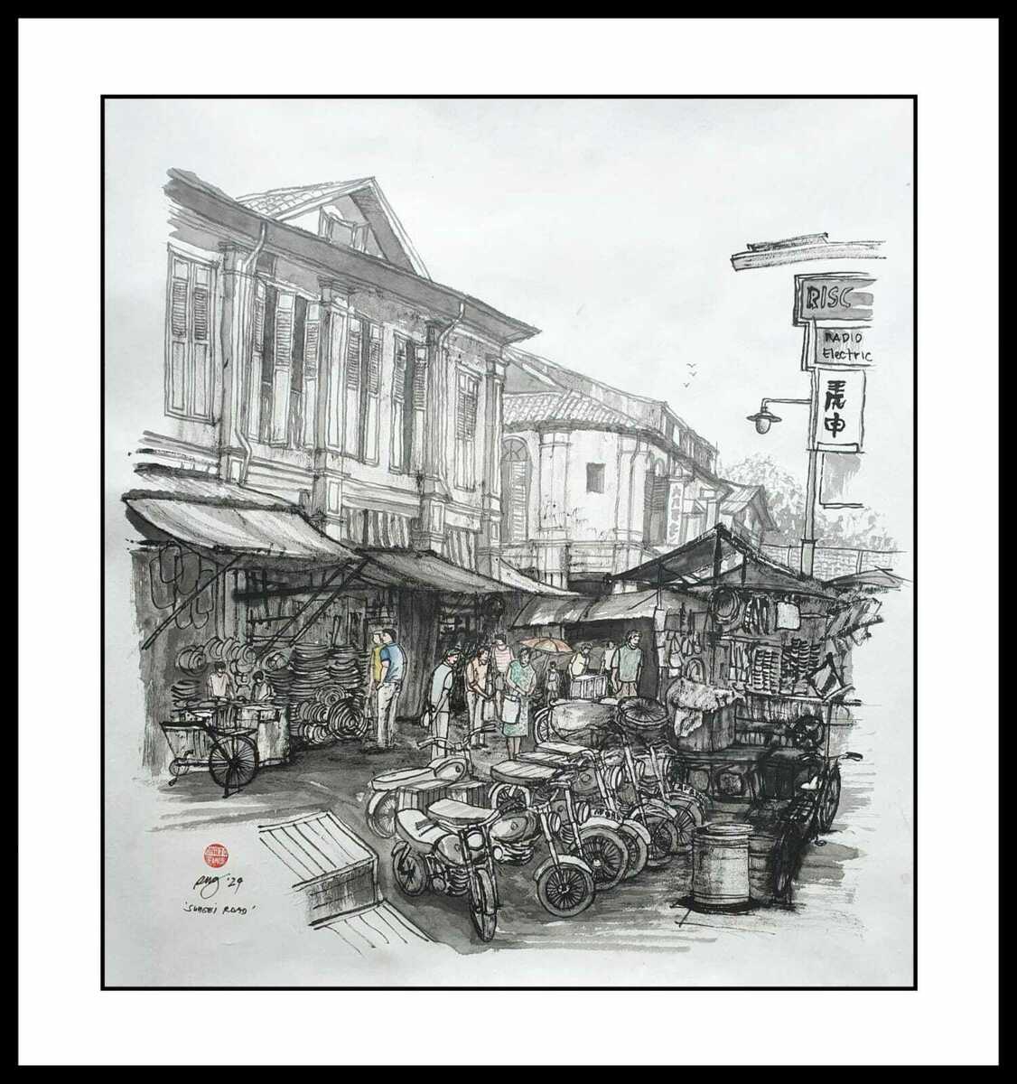 Sungei Road