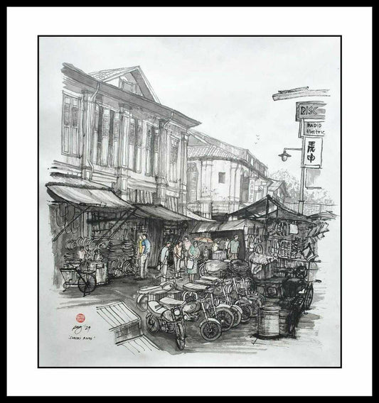 Sungei Road