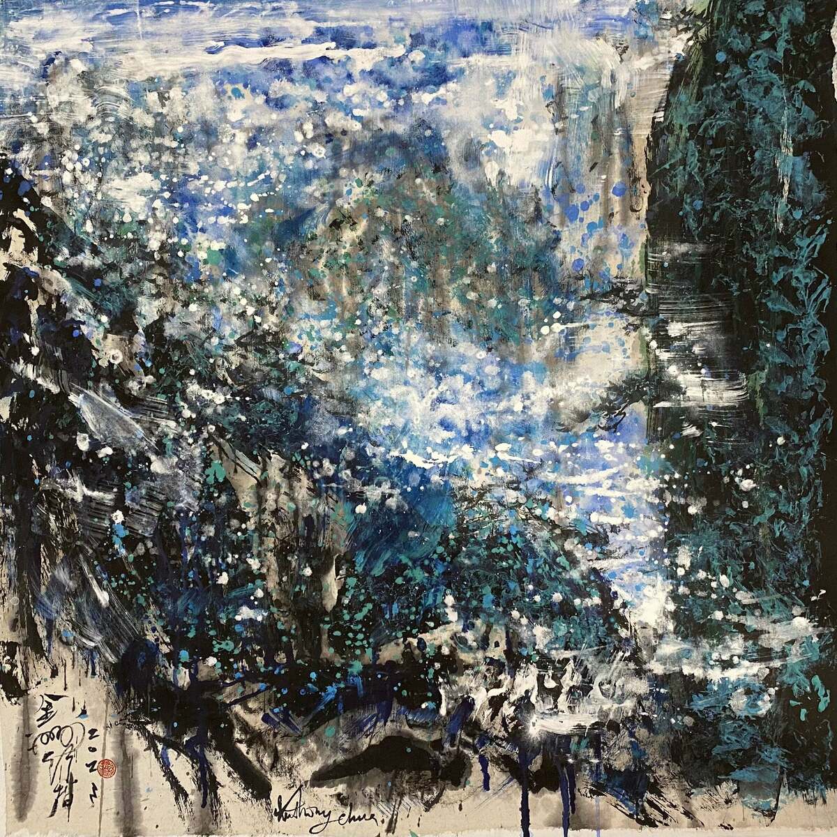 Abstract - Misty Mountain