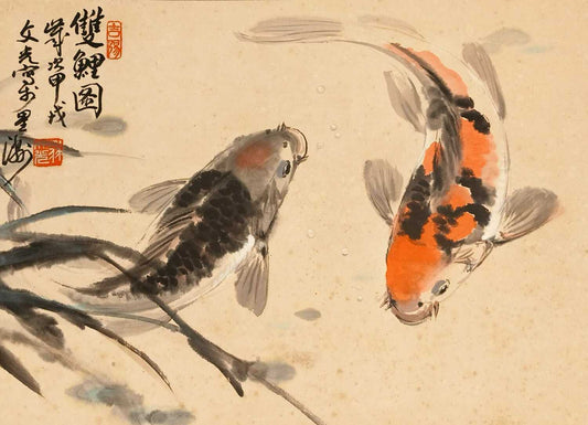Carps