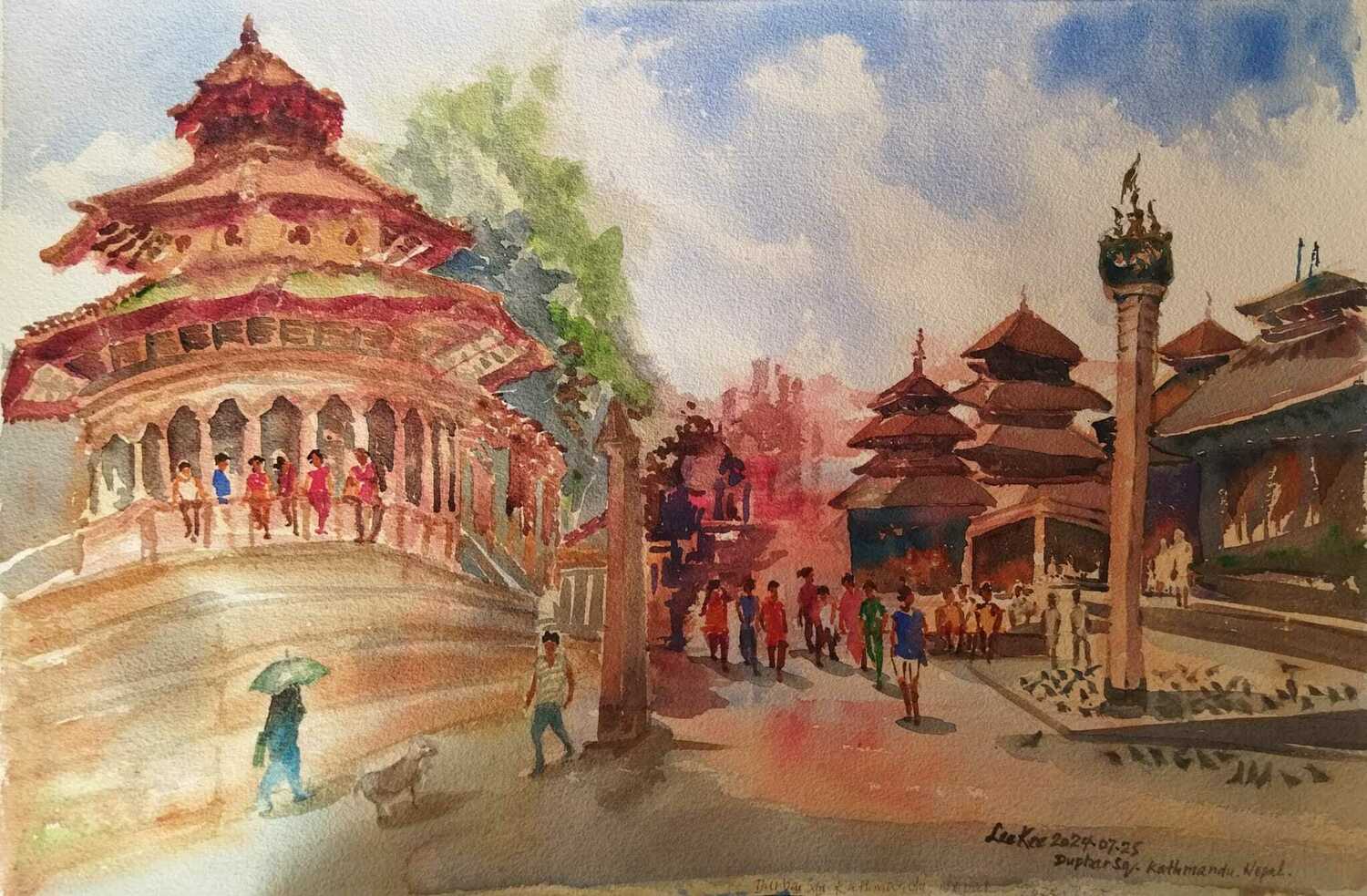 Dupbar Sq. Kathmandu Nepal