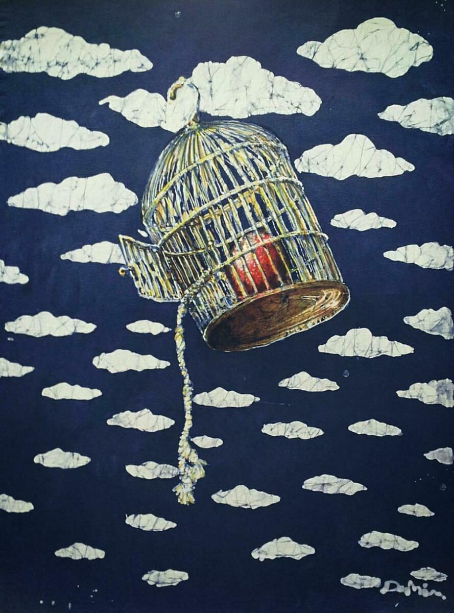 cage II