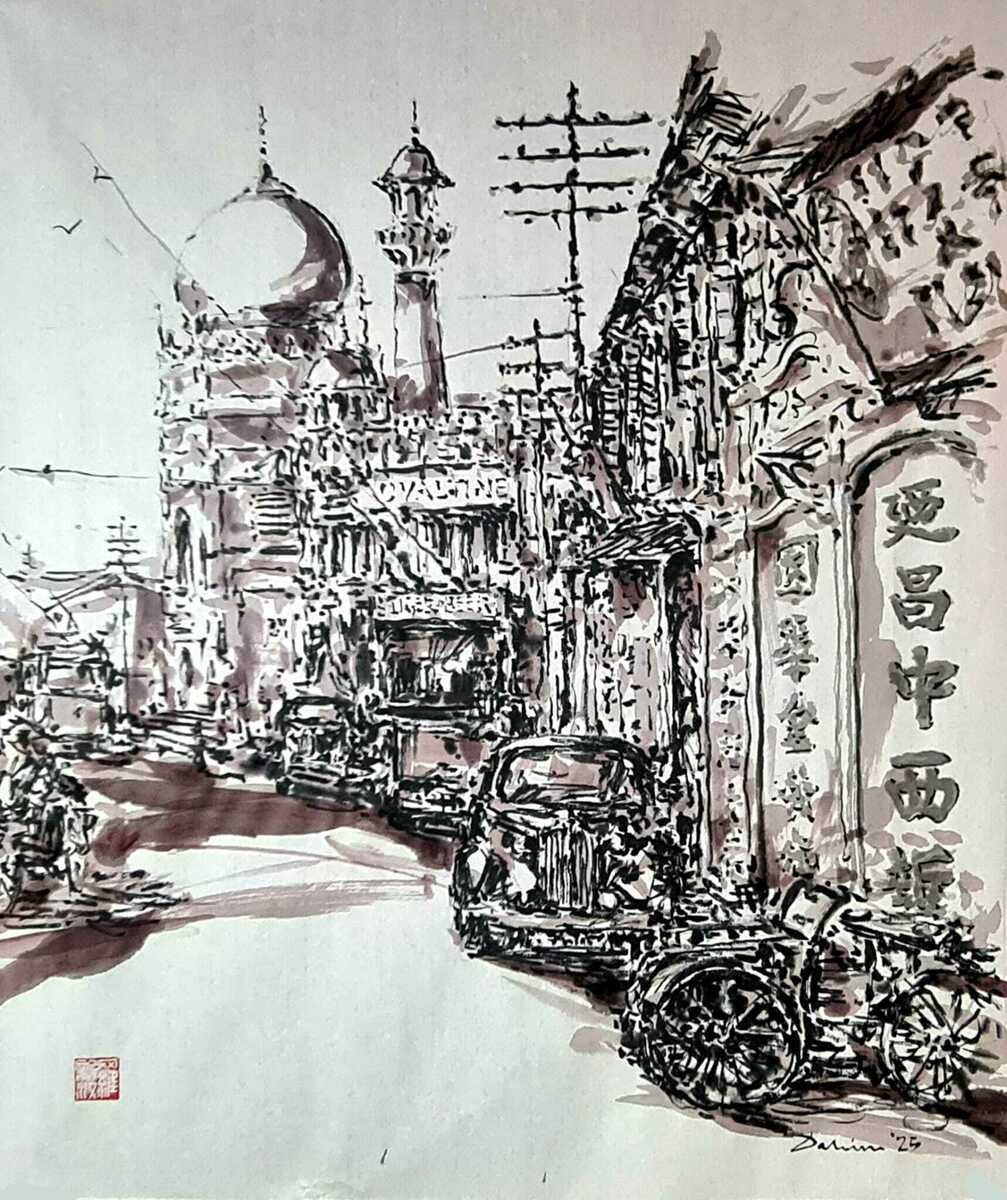 Old Kampong Glam 1937