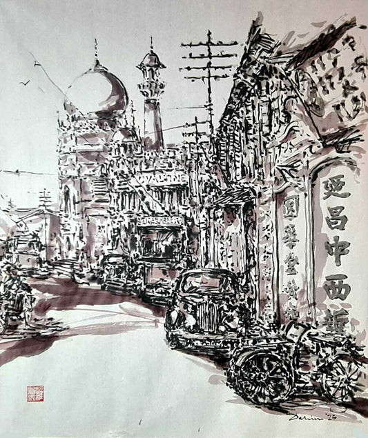 Old Kampong Glam 1937