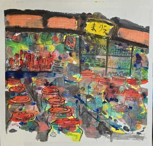 Tanglin Halt Provision