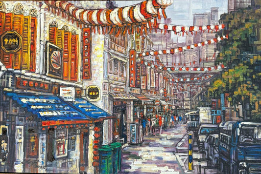 Smith Street