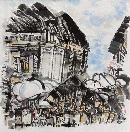 Smith Street
