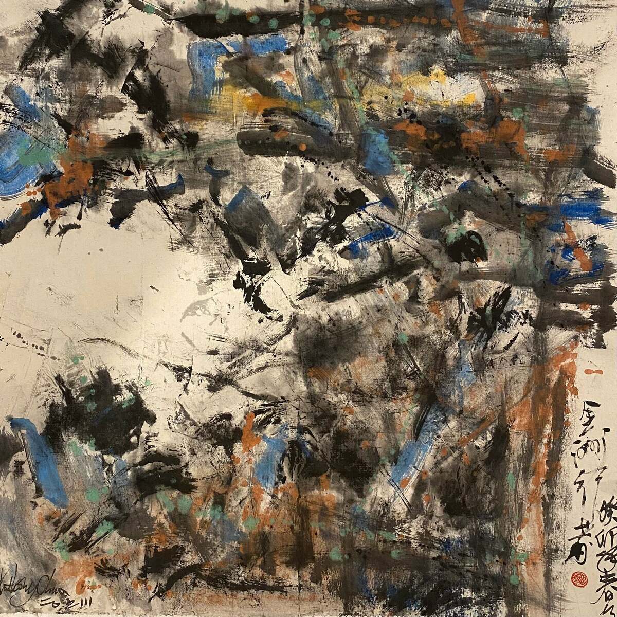 Abstract - Yellow Mountain I