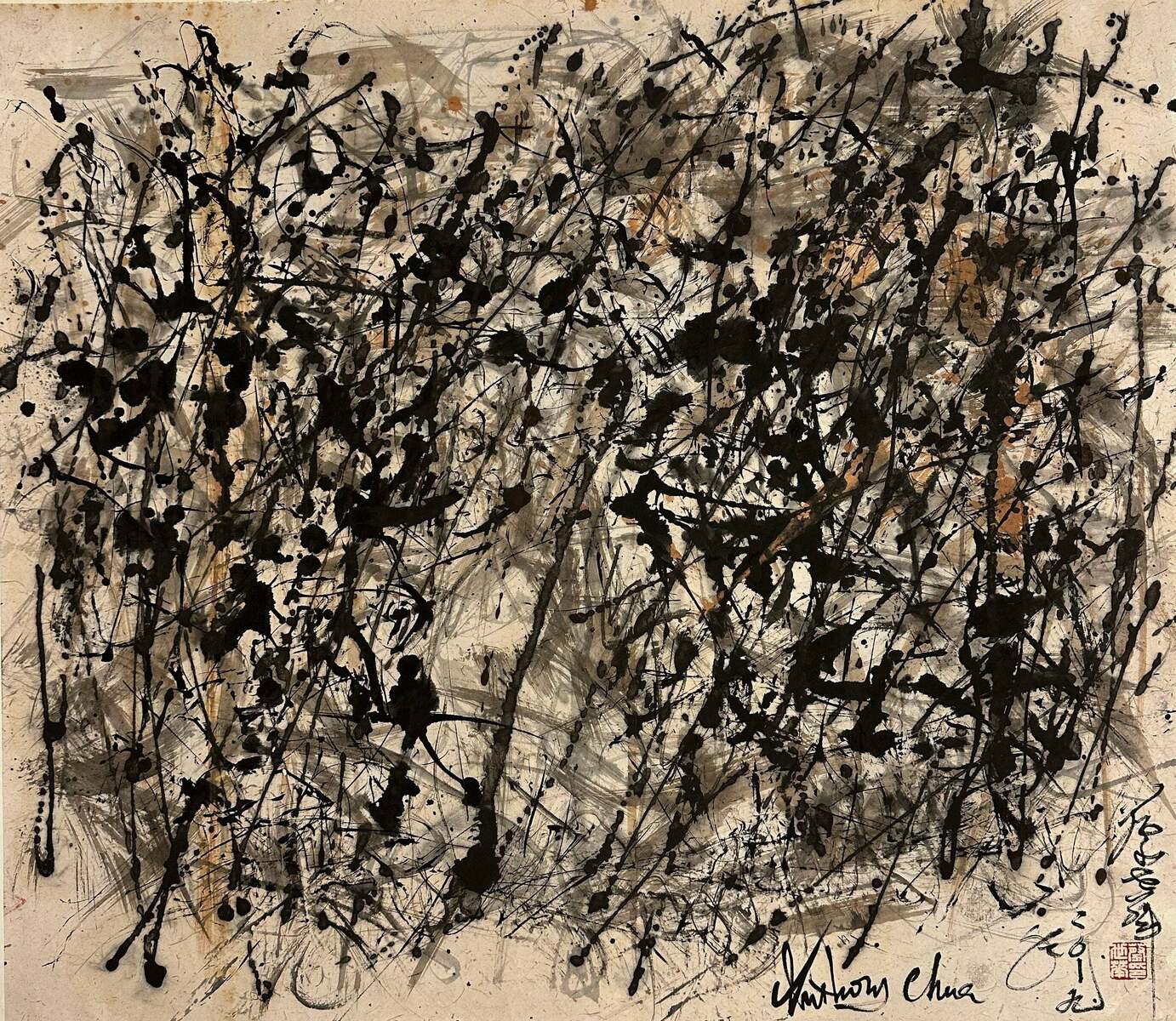 Abstract - Bamboo Garden