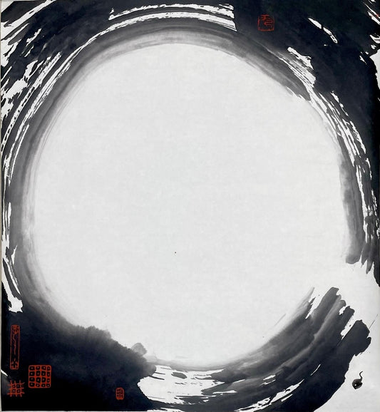 Emptiness, Yet Full 是空非空