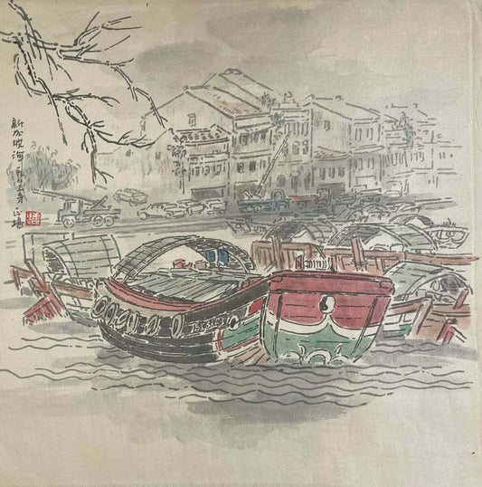 Tonkangs at Singapore River 1