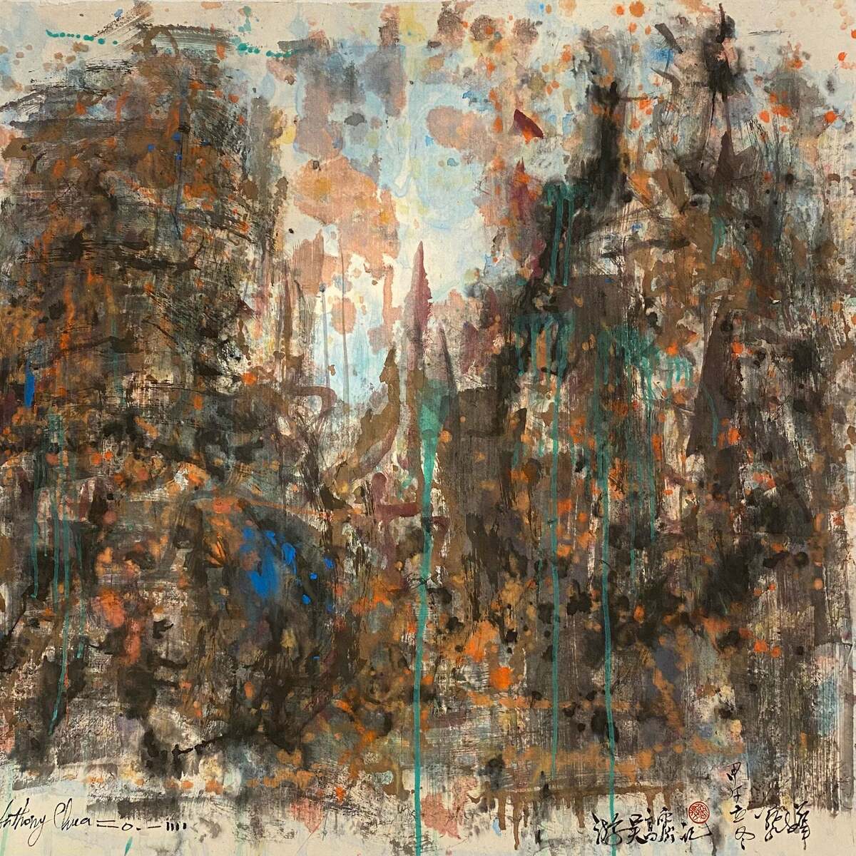 Abstract - Golden Land