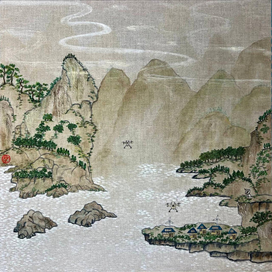 Preserving Peaks - Brushstrokes Unbound 2