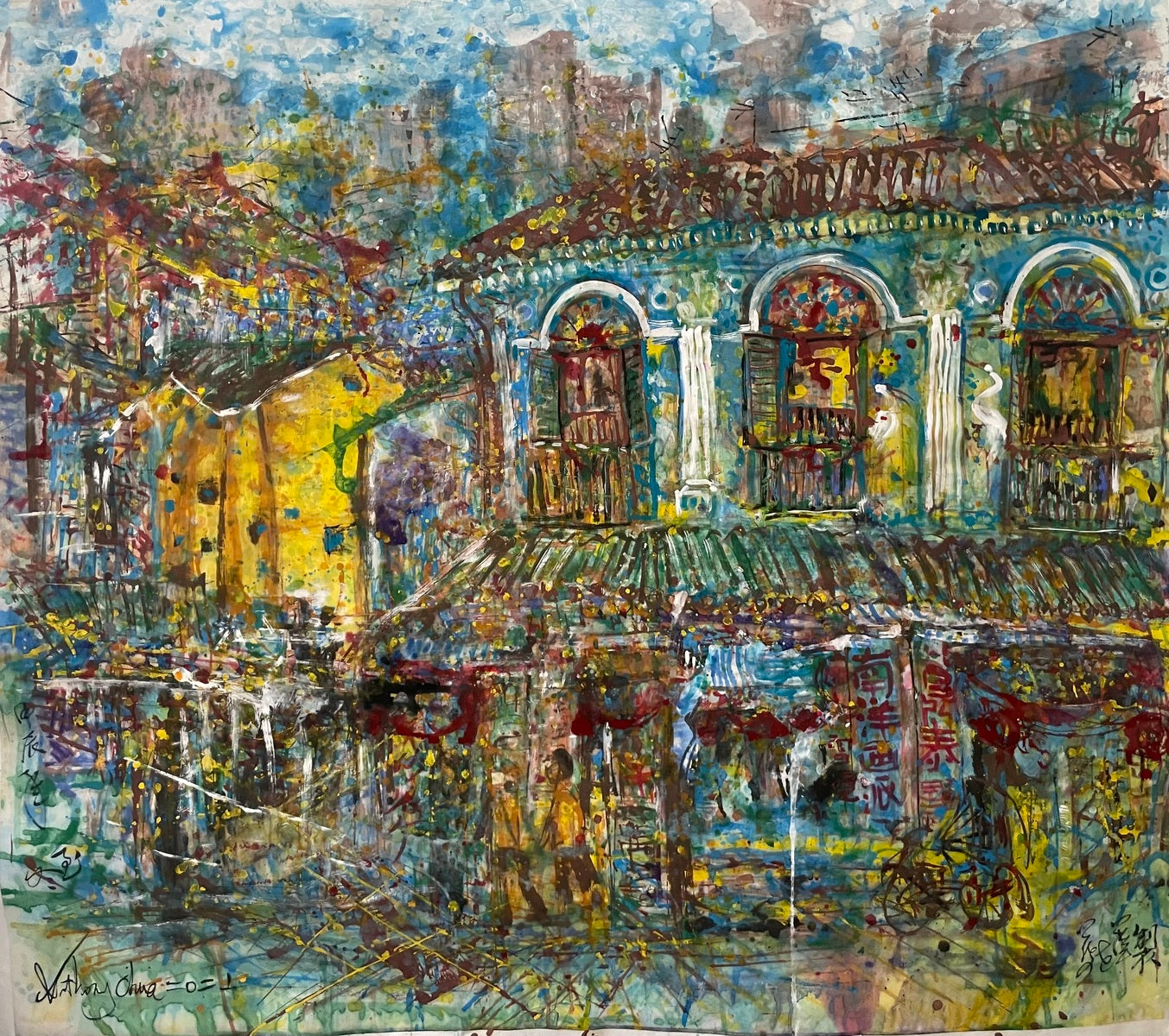 Ann Siang Hill Silent Night 平安夜安祥山