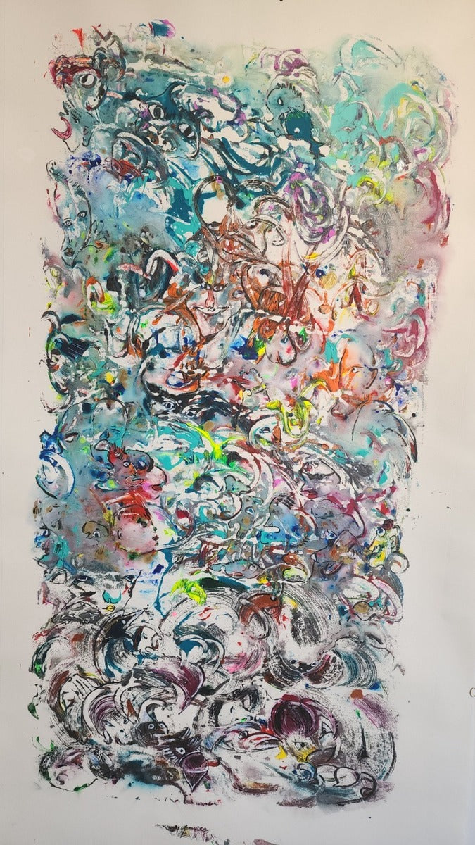 Illusion 8