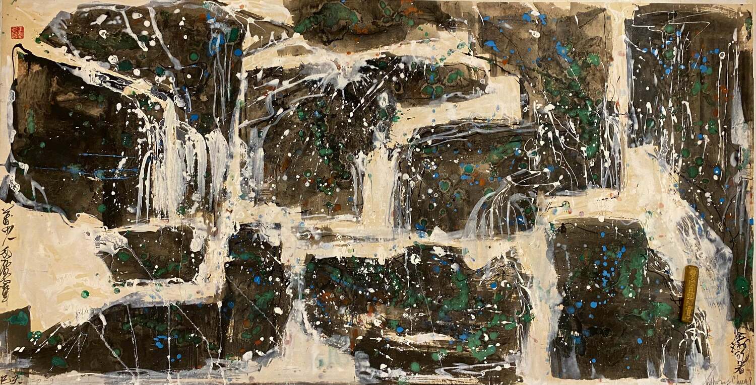 Abstract - Landscape Waterfall