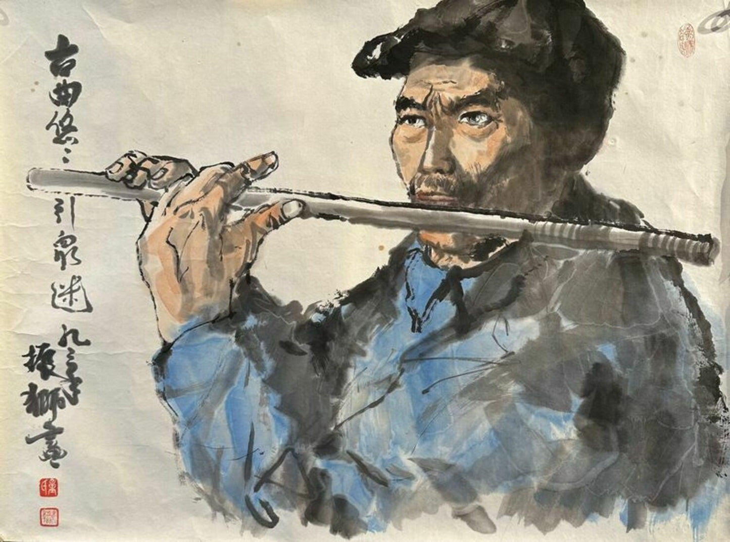 Musician