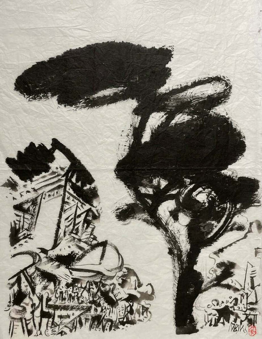 Listening Tree 4