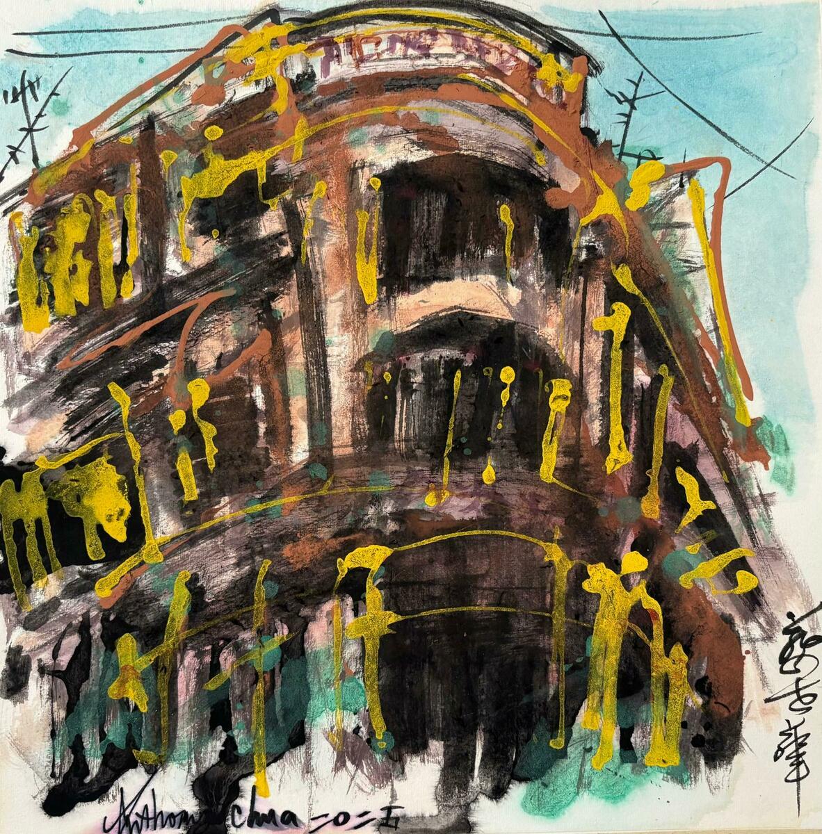 Tiong Bahru Public Housings