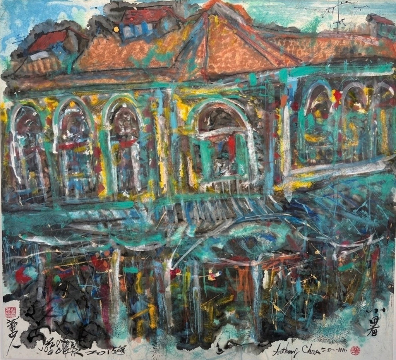 Echoes of the Old Shophouse