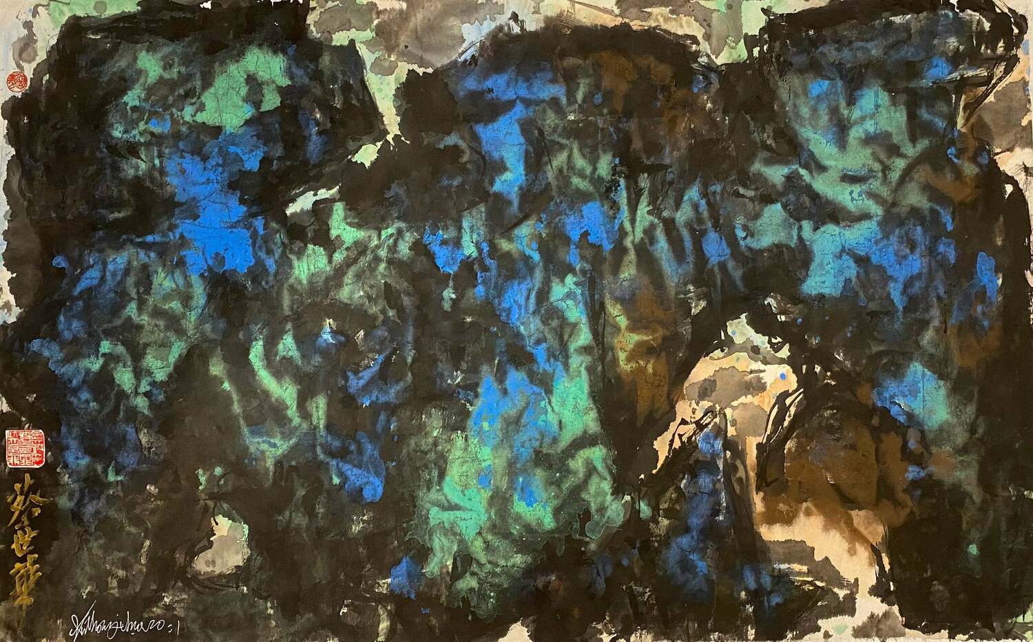 Abstract - Spring Mountain