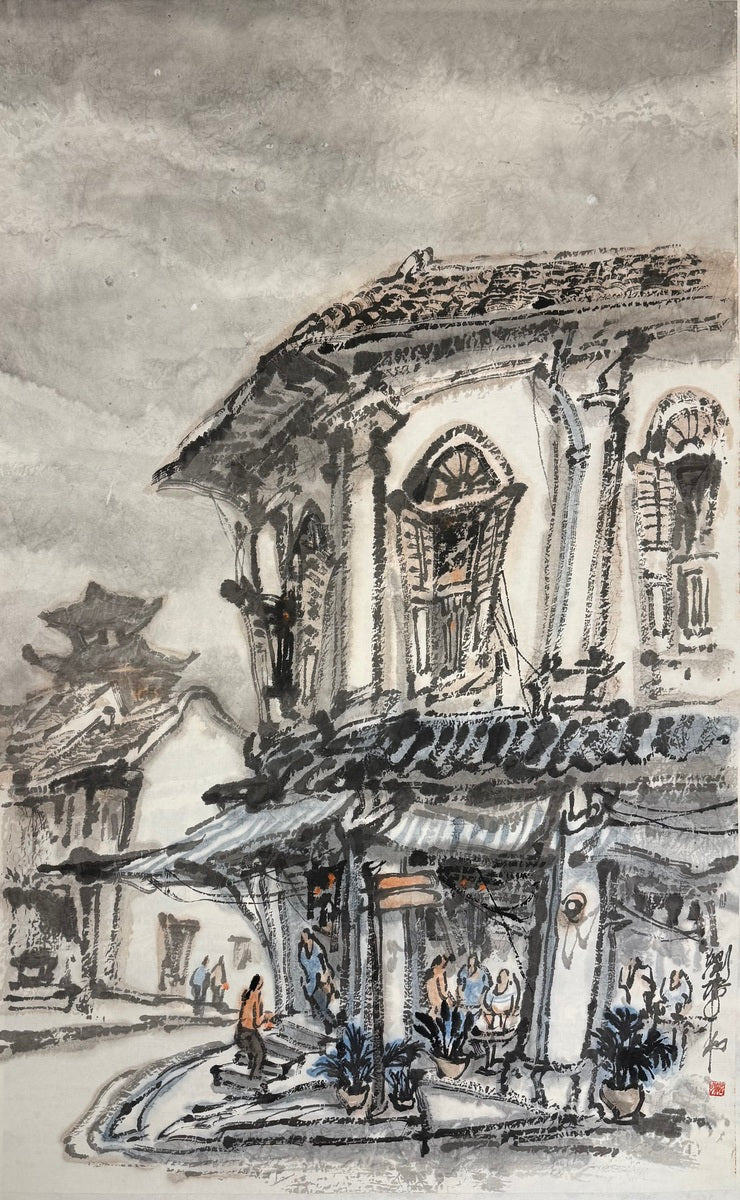 Ann Siang Road Shophouse