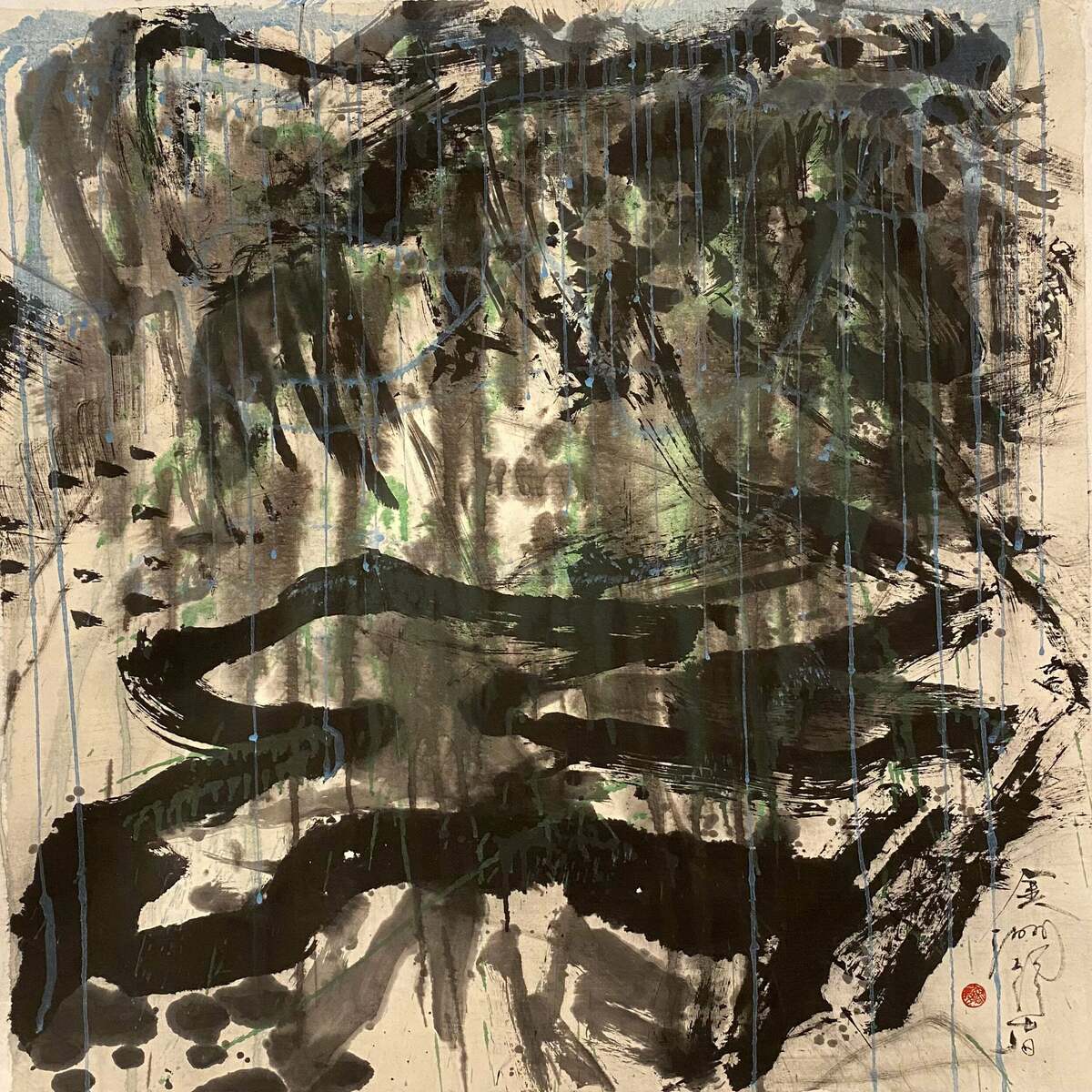 Abstract - Rain Trees