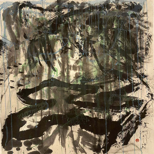 Abstract - Rain Trees