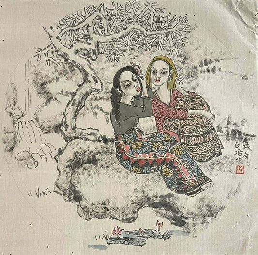 Sister II