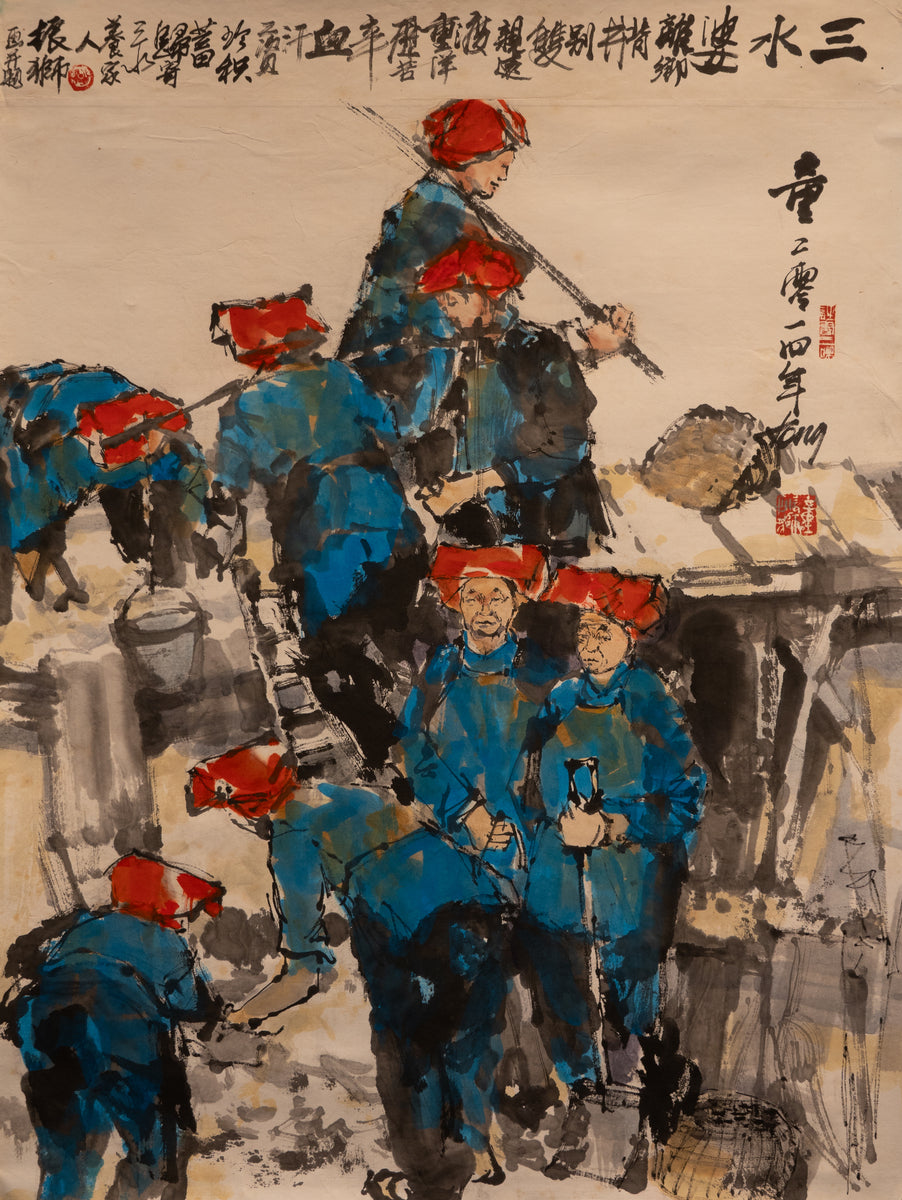 Samsui Women At Work